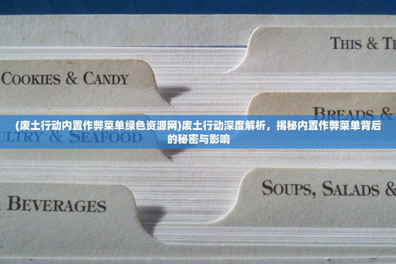(梦想大陆是什么类型的游戏)勇士与梦想大陆8月27盛大开服，探索奇幻世界，点燃你的冒险激情！