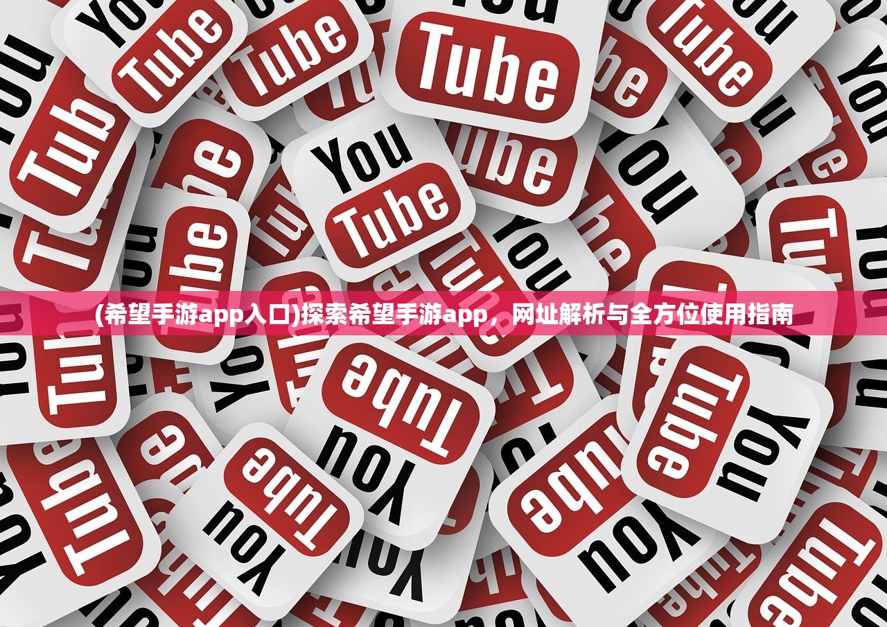 (海岛传奇微信小程序兑换码)探索神秘海岛传奇，微信小程序带你走进虚拟海洋世界