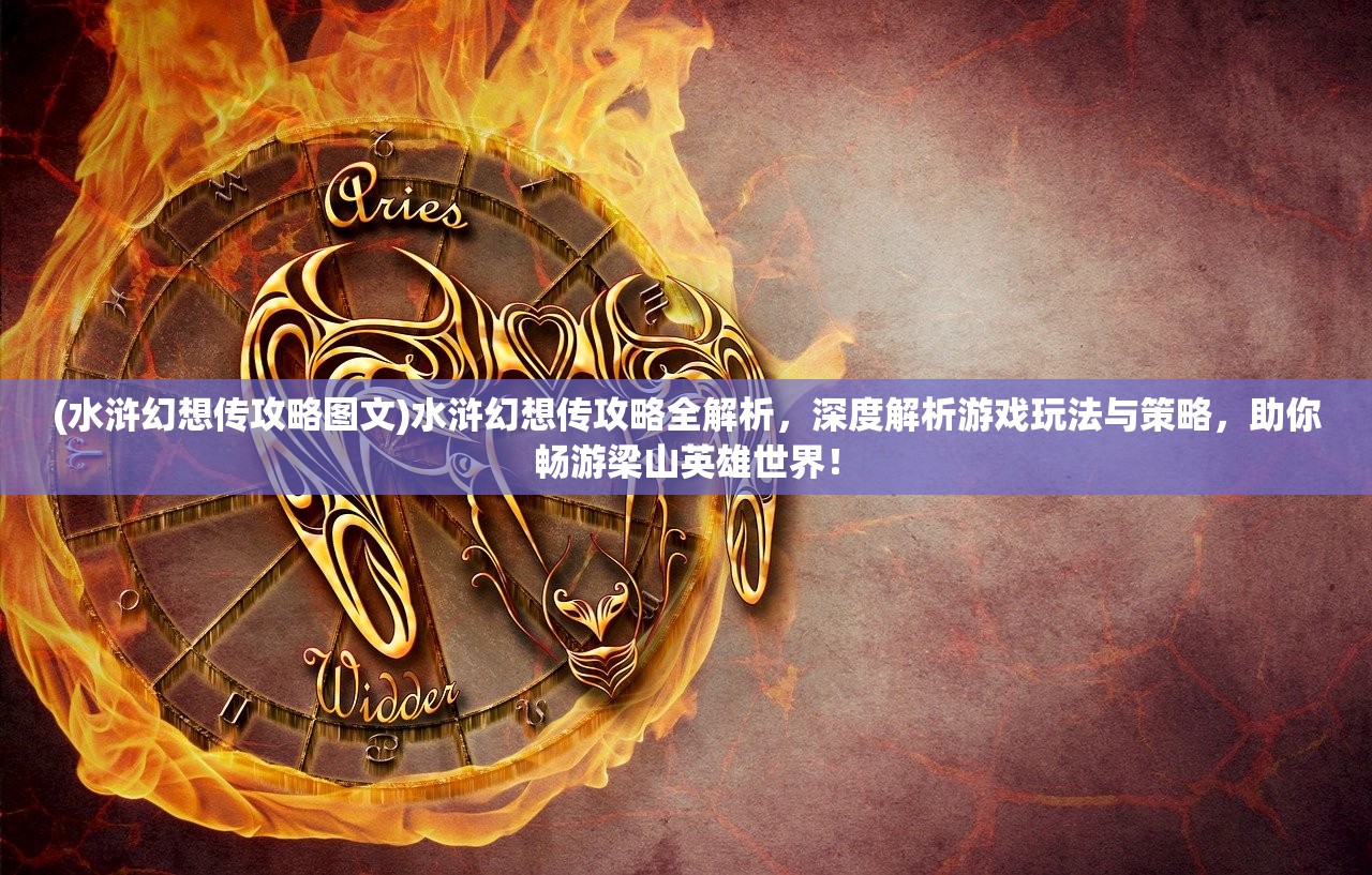 (我想成为创造者关卡编辑器)深度解析，如何成为卓越的创造者——探索编辑器教程全攻略