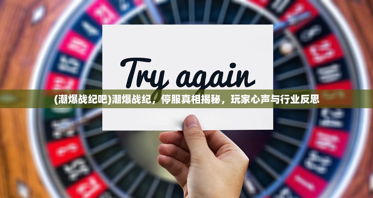 (神仙岭小学持刀事件)神仙岭小学，探寻教育创新的摇篮与未来教育模式的探索之路