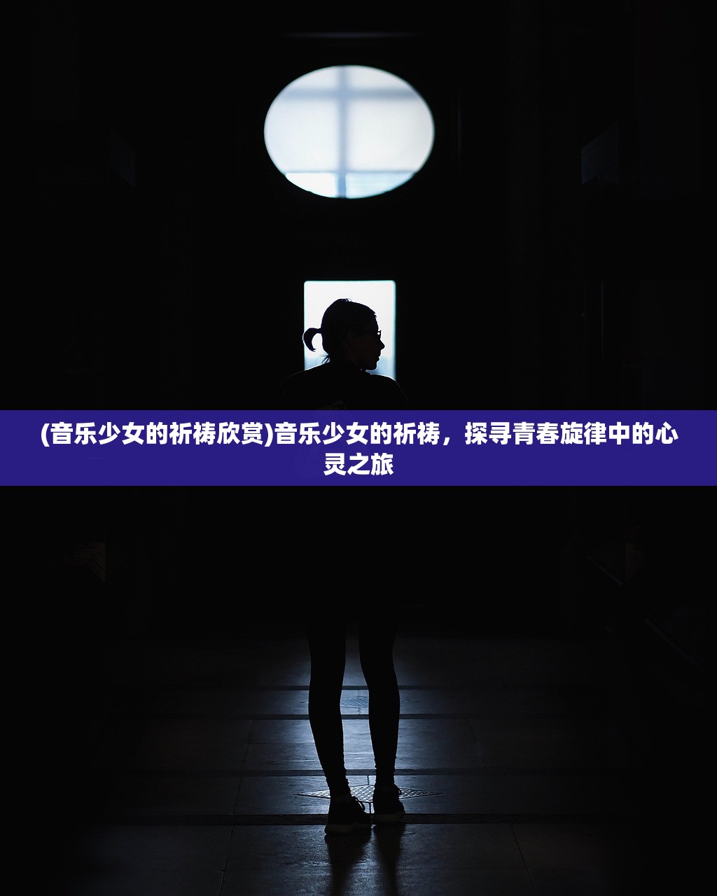 (梦幻蛋糕店任务攻略)梦幻蛋糕店攻略秘籍，打造你的甜蜜王国，揭秘成功秘诀！