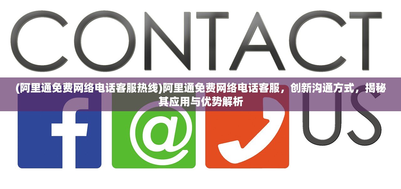 (潮汐守望者国际服角色排行榜最新)潮汐守望者国际服，揭秘这款游戏的热门魅力与玩家关注焦点
