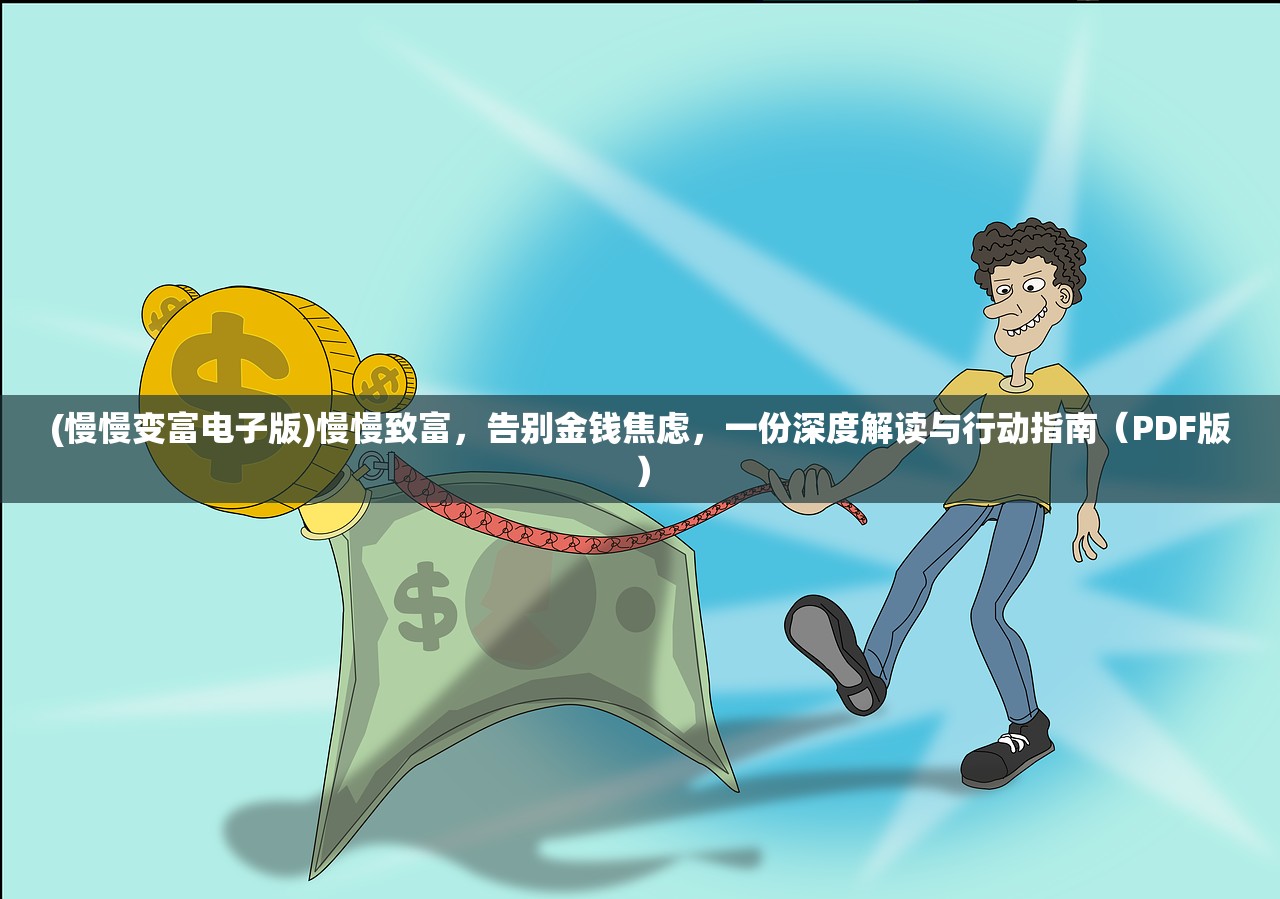(策马三国志锦帆贼关羽在哪个位置)策马三国志，锦帆贼关羽的传奇人生与历史影响解析