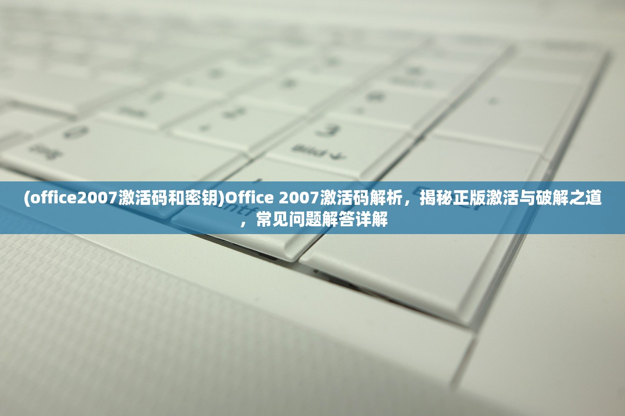 (热血新手村传奇手游标语)热血新手村传奇手游，探索新手村的传奇之旅，开启你的冒险篇章！