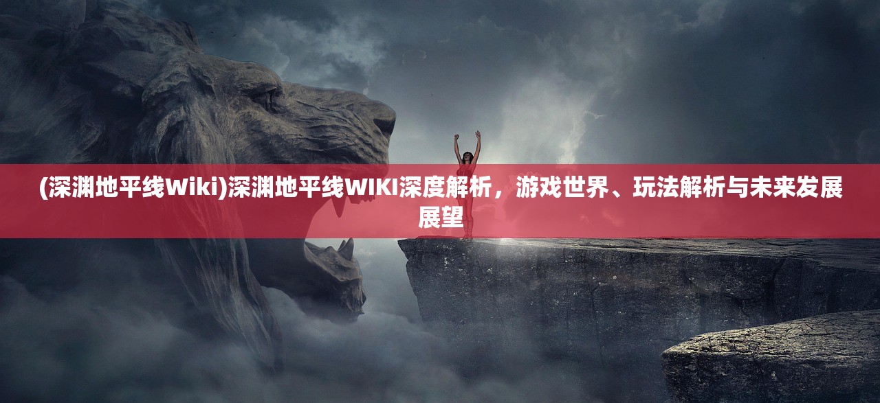 (翻滚吧筋斗云修改教程)翻滚吧筋斗云，揭秘内置功能菜单，探索云端应用的无限可能