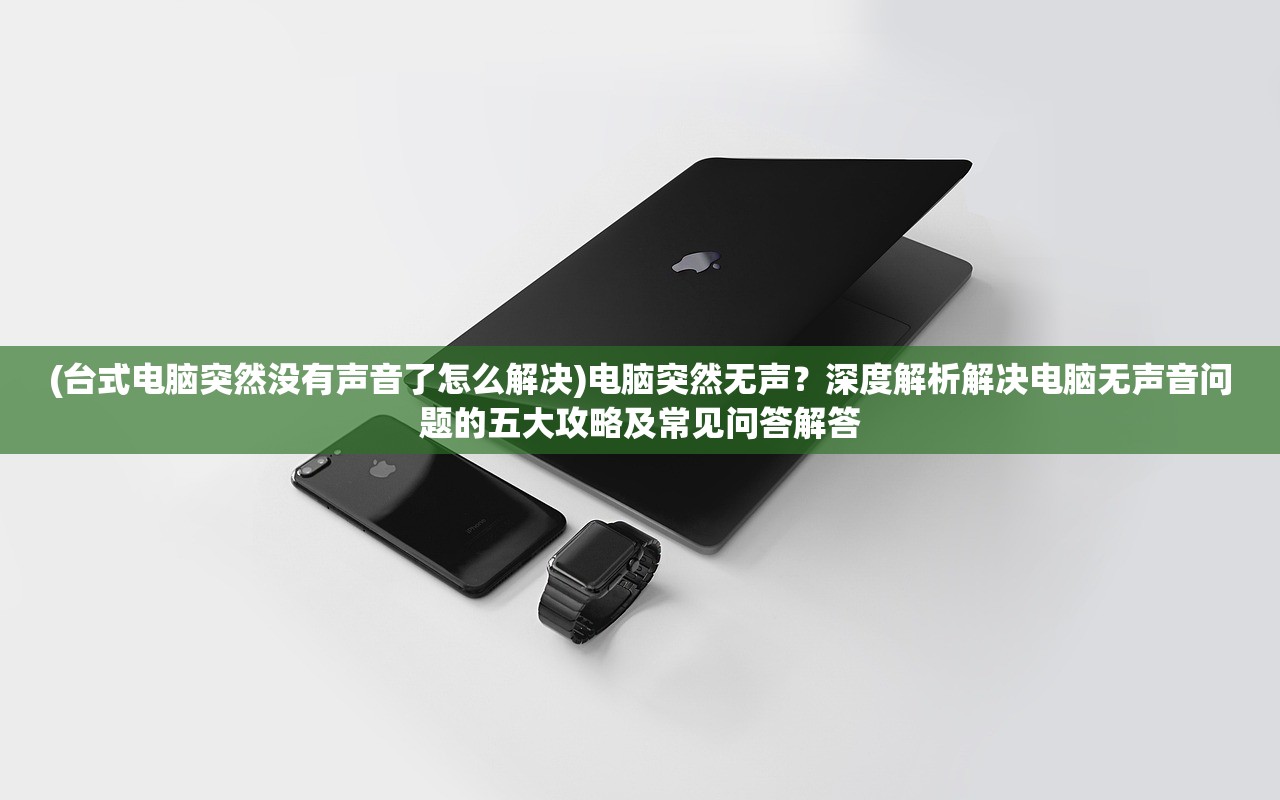 (超强口径微信小游戏兑换码)探索极限，超强口径微信小游戏，带你领略指尖上的射击盛宴！