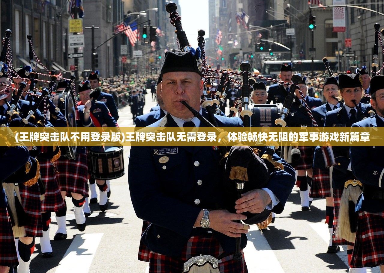 (太公封神传官网)太公传承封神0.2.8折相思，揭秘古代神话的传承与演变