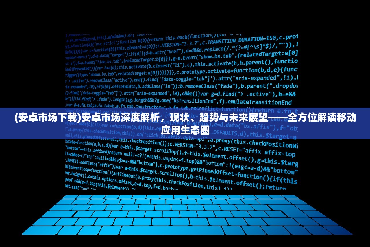 (万古至尊之武帝降临)万古至尊武帝降临了吗？揭秘神话般的传奇归来