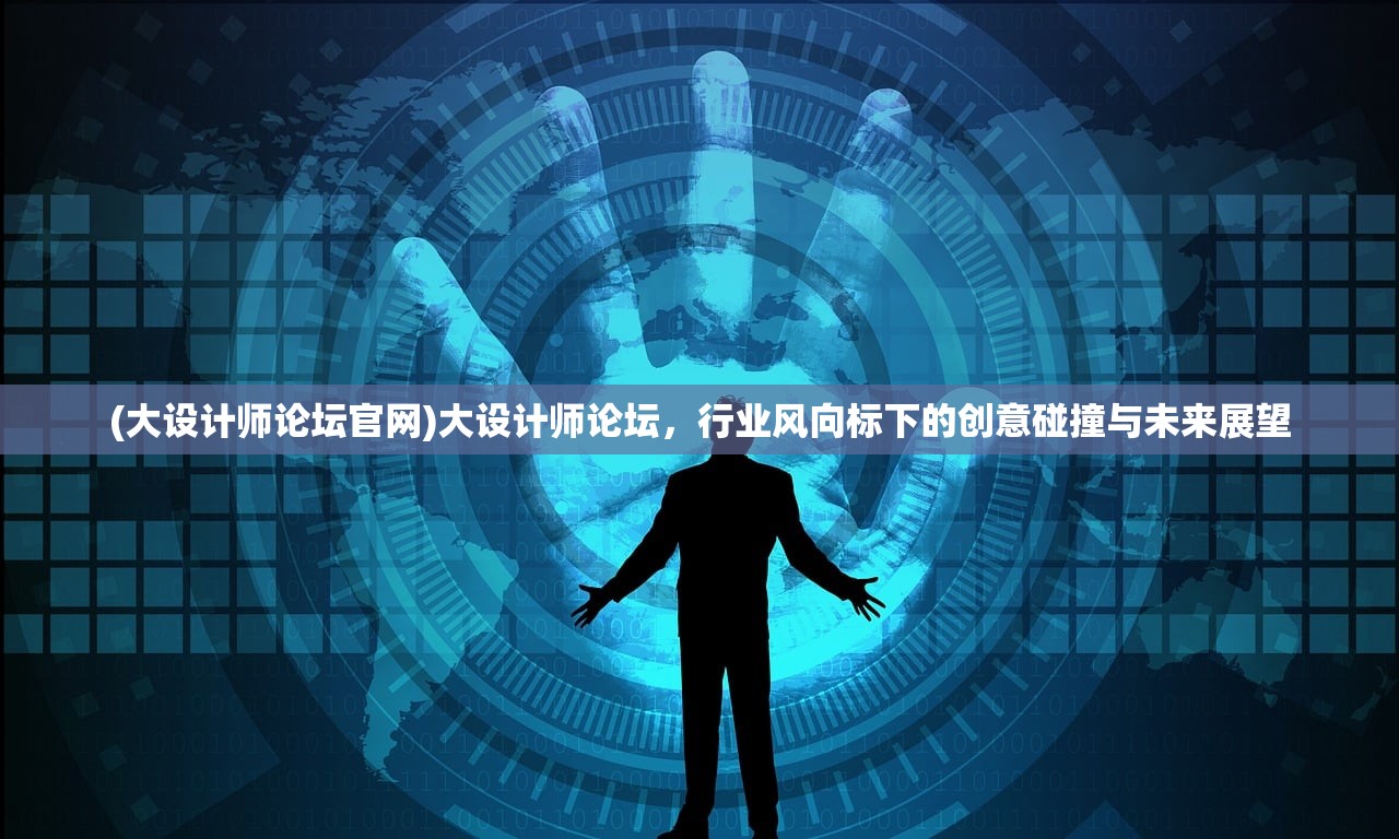 (光辉手游皮肤怎么获得)光辉手游皮肤解析，探索游戏美学与玩家情感的交织