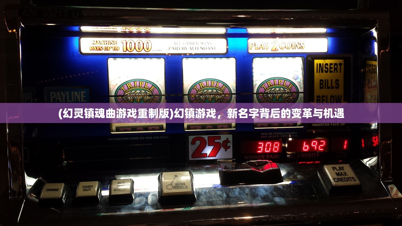 (牌兵布阵正式版攻略)牌兵布阵正式版深度解析，策略布局的艺术与技巧揭秘