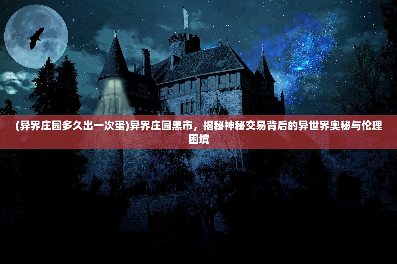 (掌机小精灵手游v9.0.5安卓版软件官网)掌机小精灵手游，便携式宝可梦世界的魅力探索与玩家问答解析