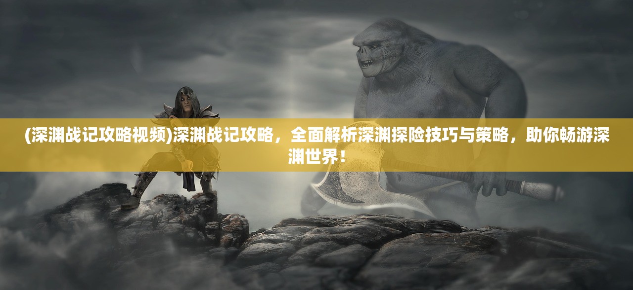 (网内人阿涅名字的由来)阿涅瓦相，网球世界的新星，排名之谜与未来展望
