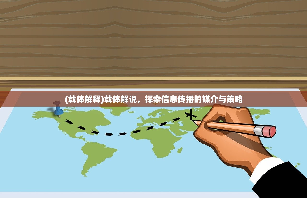 (玄界之门百度百科)玄界之门，揭开神秘世界的大门，探索无尽奇幻之旅