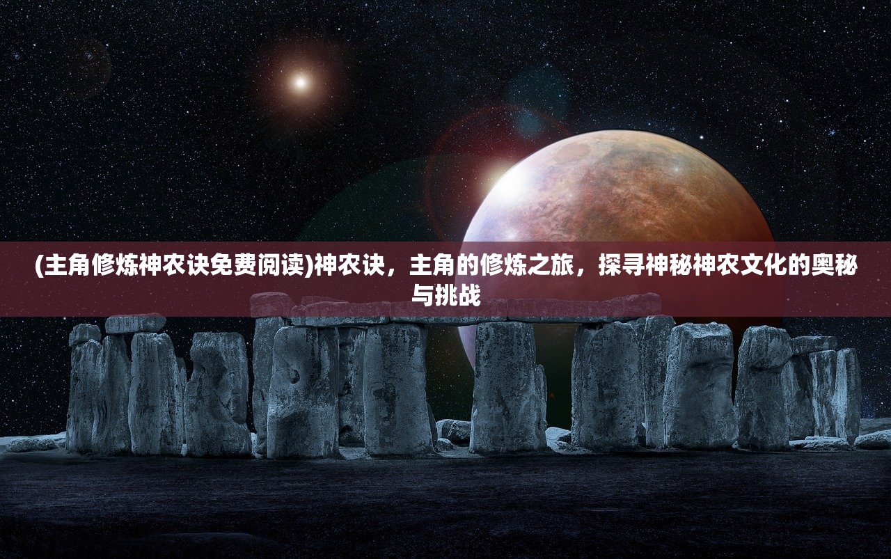 (完美红颜手游攻略视频)完美红颜手游攻略，打造绝世佳人，解锁游戏奥秘！