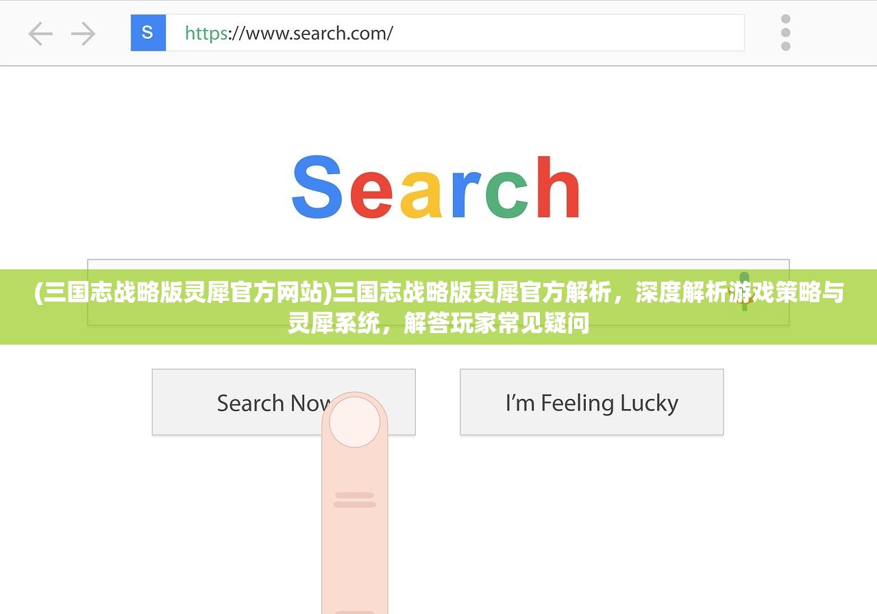 (镇魂街李世民)镇魂街之传奇对决，李存孝与李元霸的生死较量及其文化内涵解析