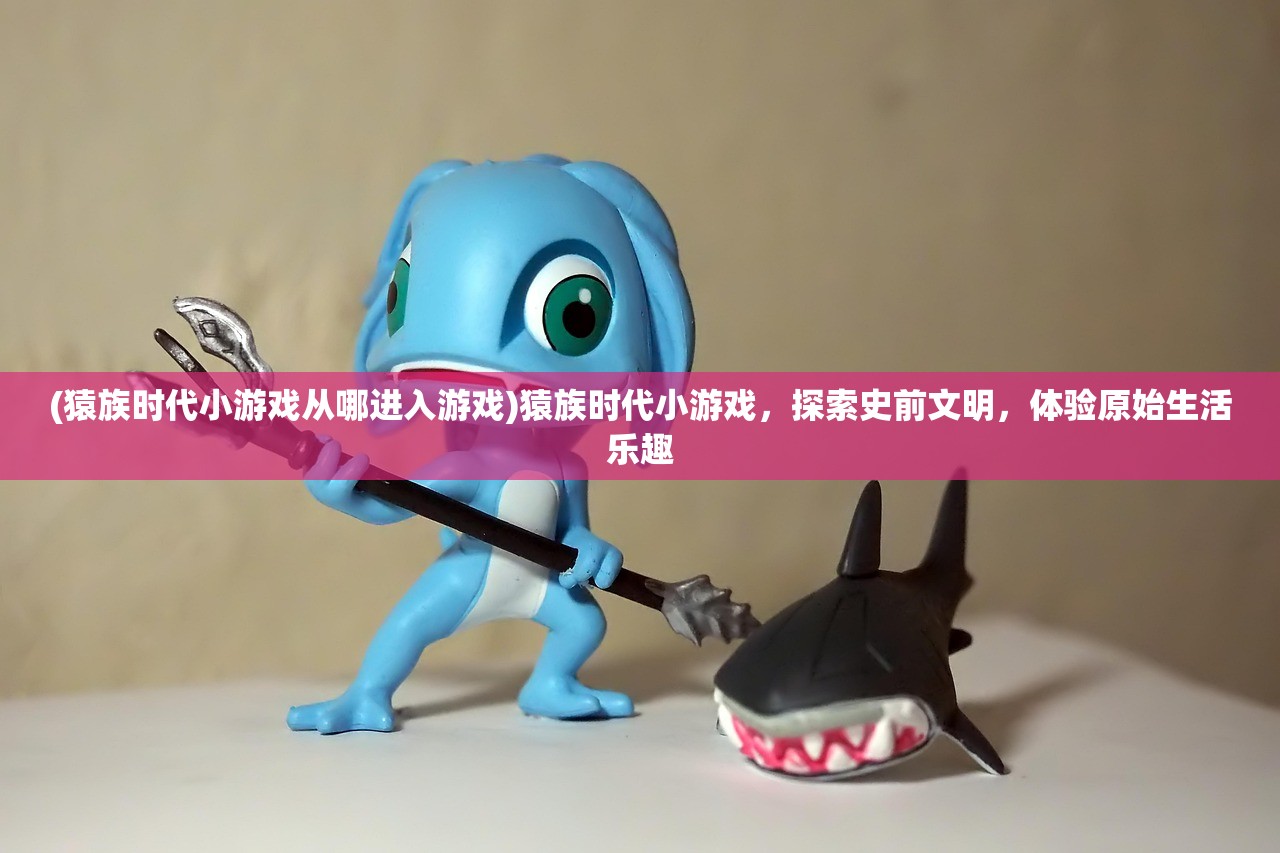 (九州缥缈录有多少集啊)九州缥缈录电视剧版，集数揭秘与深度解析