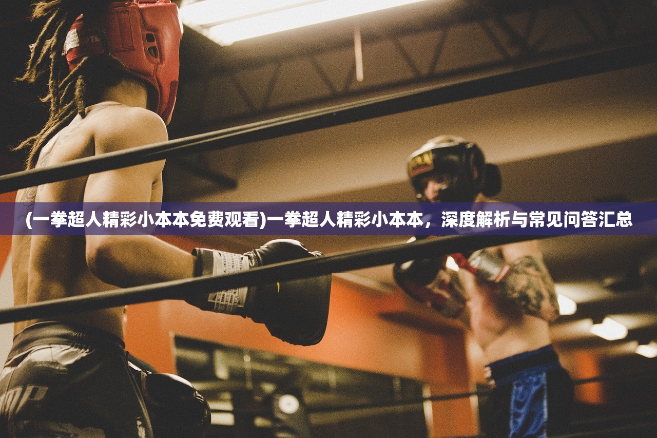 (超能组合)超能合体鸭顶级阵容揭秘，多元战力融合，谁是你的最佳拍档？