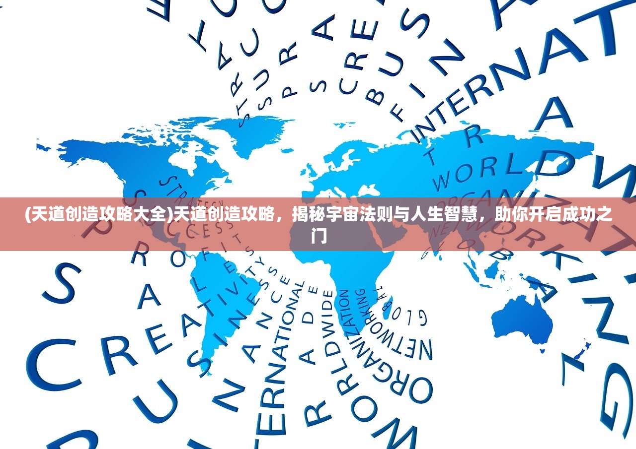(口袋宠物世界官网下载)深度解析口袋宠物世界官方正版，探索虚拟宠物世界的无限可能