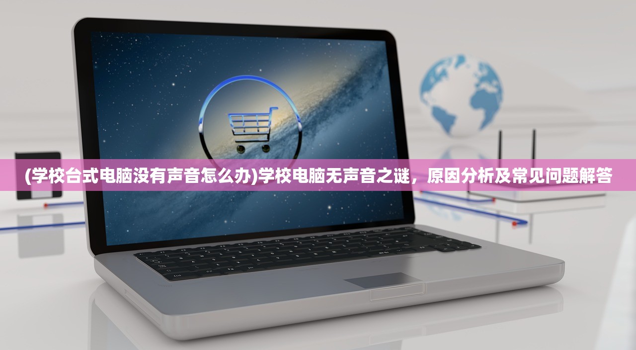 (最终庇护所官网)探索最终庇护所最新官方正版，揭秘游戏背后的故事与玩法解析