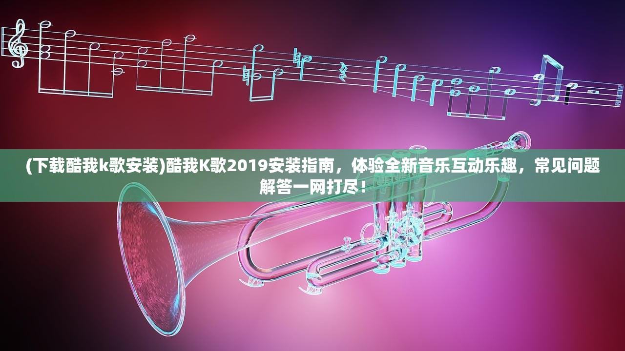 (火力全开性能工具天机)火力全开性能工具，全方位解析与深度应用指南