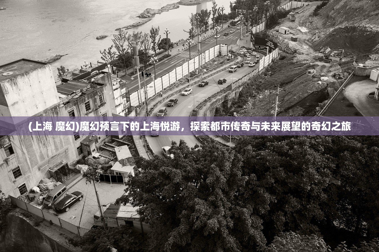 (命运歌姬下架了)命运歌姬，传奇手游的落幕，停服背后的故事与反思