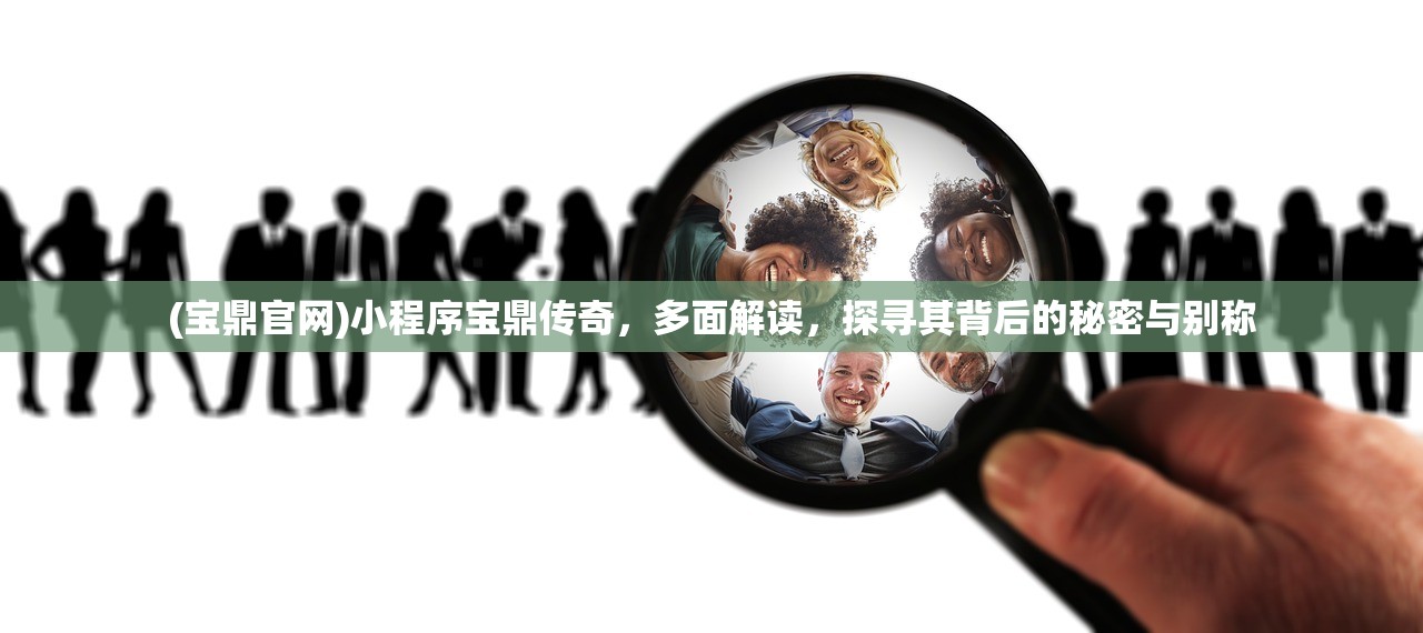 (命运歌姬下架了)命运歌姬，传奇手游的落幕，停服背后的故事与反思
