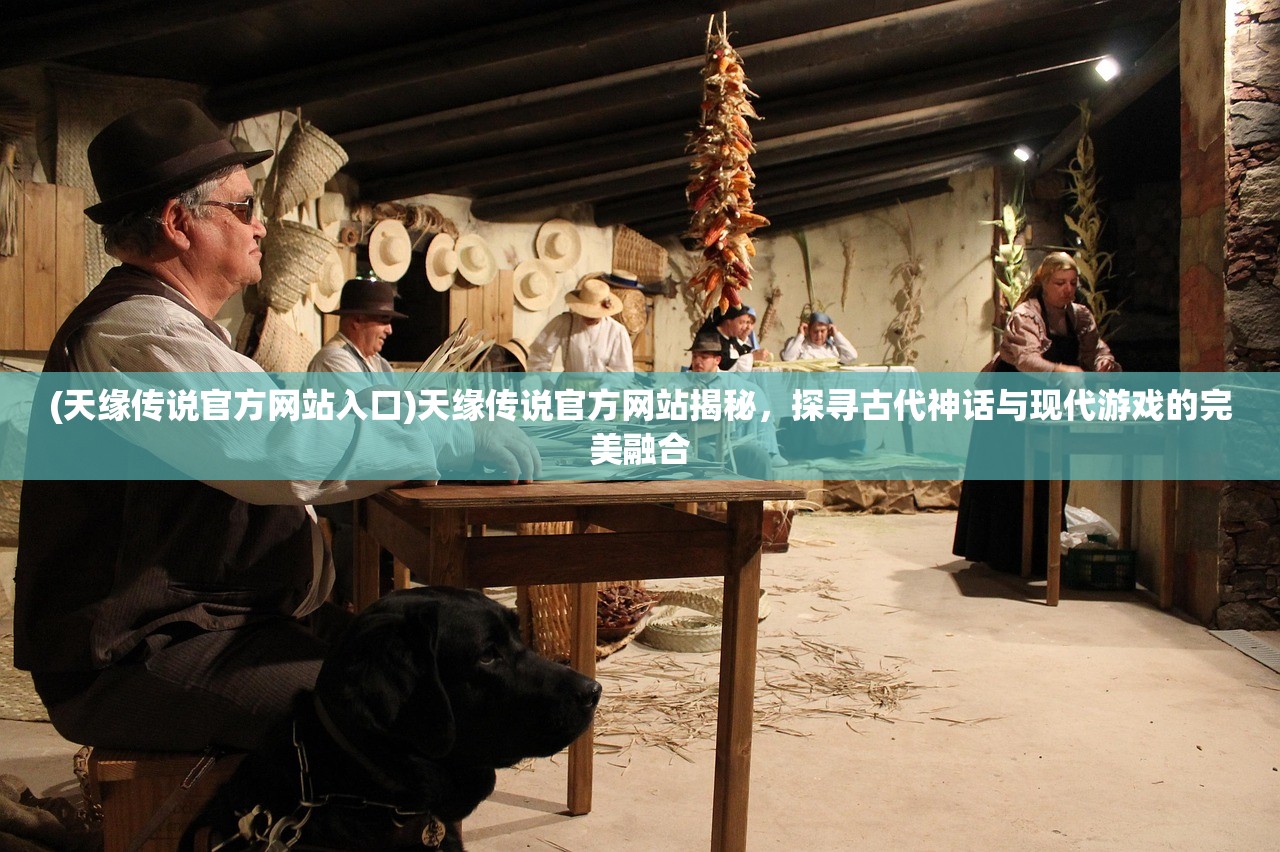 (黄泉孤岛惊魂steam下架了吗)黄泉孤岛惊魂，一场超越生死界限的悬疑探险之旅