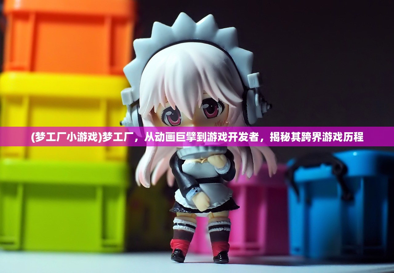 (拳皇97ol绑定码是什么)拳皇97OL绑定码攻略，轻松解锁游戏福利，绑定码获取全解析！