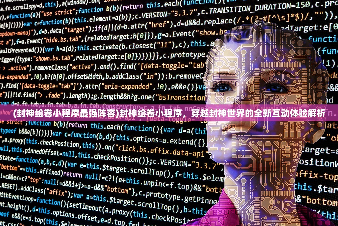 (散人无双开服时间)散人无双红包版斗帝新服揭秘，游戏新篇章，红包福利来袭，玩家热议不断！
