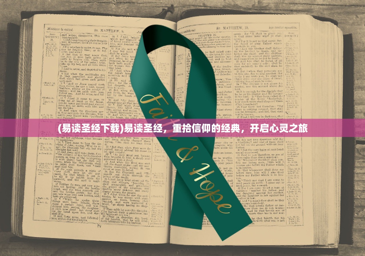 (DNF角色全图鉴的最新排名)DNF角色全图鉴，揭秘地下城与勇士中的百变英雄