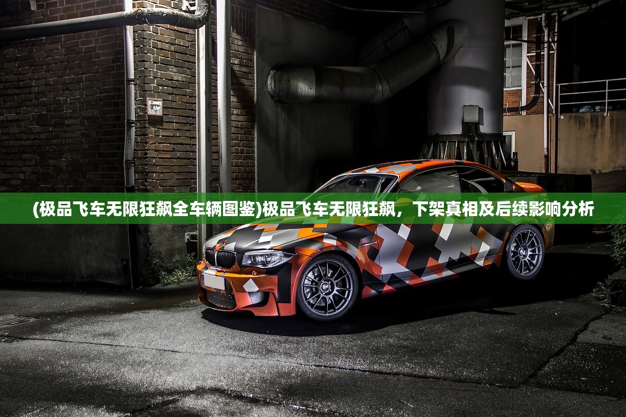 (魔镜乱斗)魔眼乱斗攻略全解析，掌握核心技巧，轻松畅游游戏世界！