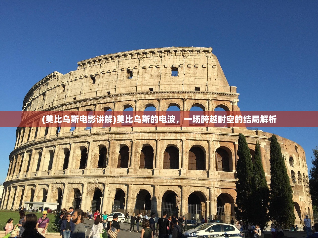 打工人经济困境下的智慧选择，钟点房洗羽绒服的生存之道