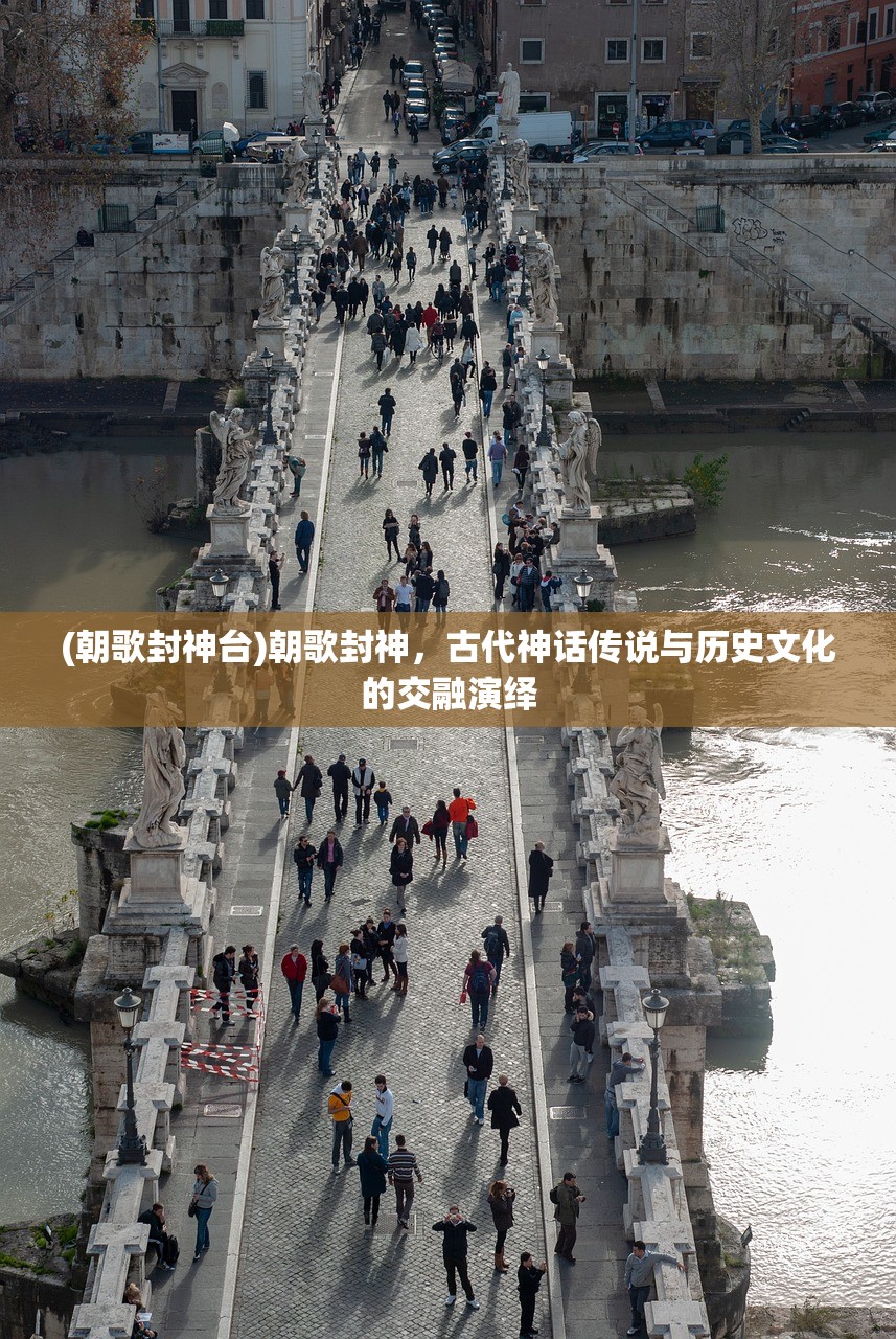 (魔兽ip手游)魔兽IP手游，跨界融合下的市场潜力与挑战解析