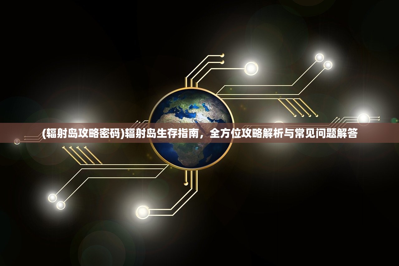 (2024年天庭重新封神了吗)2024年天庭再启封神大典，传统神话在现代的复兴与反思