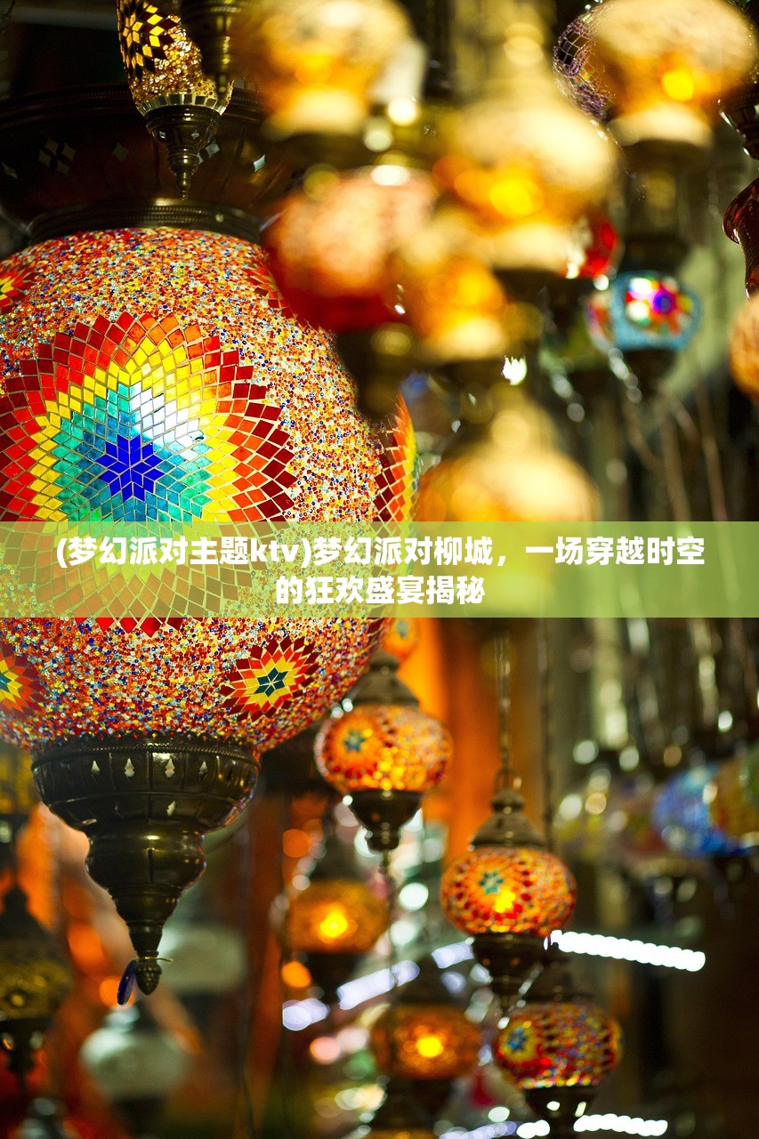 (魔兽ip手游)魔兽IP手游，跨界融合下的市场潜力与挑战解析