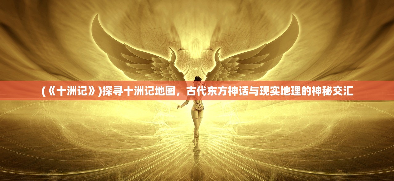 (荣耀之巷法语歌)荣耀之巷，探寻历史文化与现代交融的街道传奇