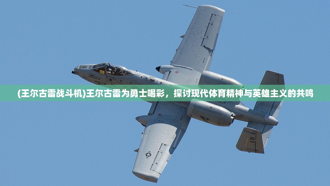 (仙魔劫墨竹全三部by完整版番外全)仙魔劫墨竹，书包网上的奇幻世界与文学探讨