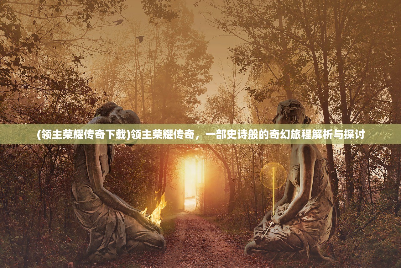 (起源大陆小说我吃西红柿)OMG的起源，一场跨越时空的社交革命解析
