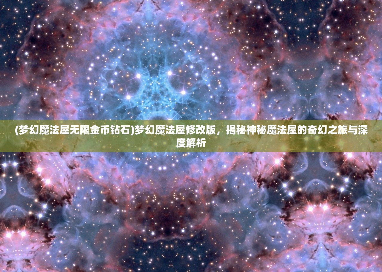 (谍战危伏电视剧全集免费播放)谍战危伏，电视剧全集深度解析与探讨