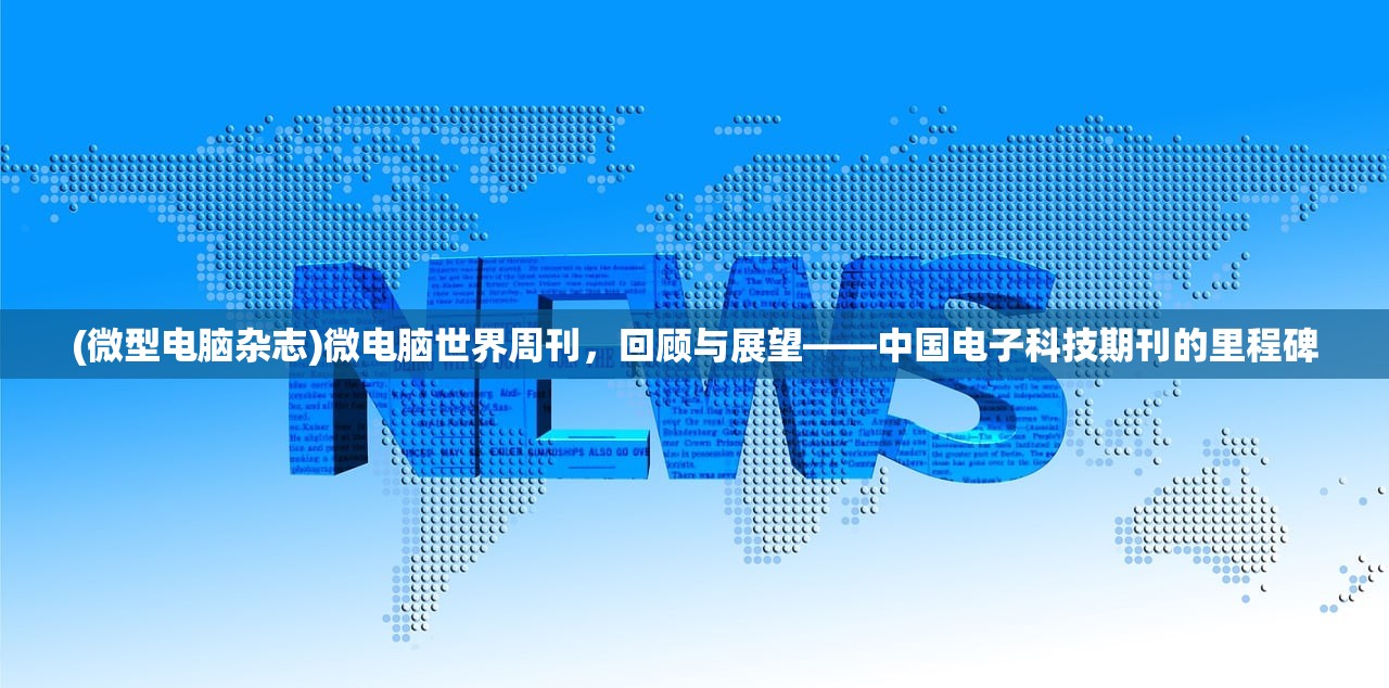 (墨武江山卡牌)墨武江山省钱卡攻略，解锁游戏畅玩秘籍，节省开支攻略解析