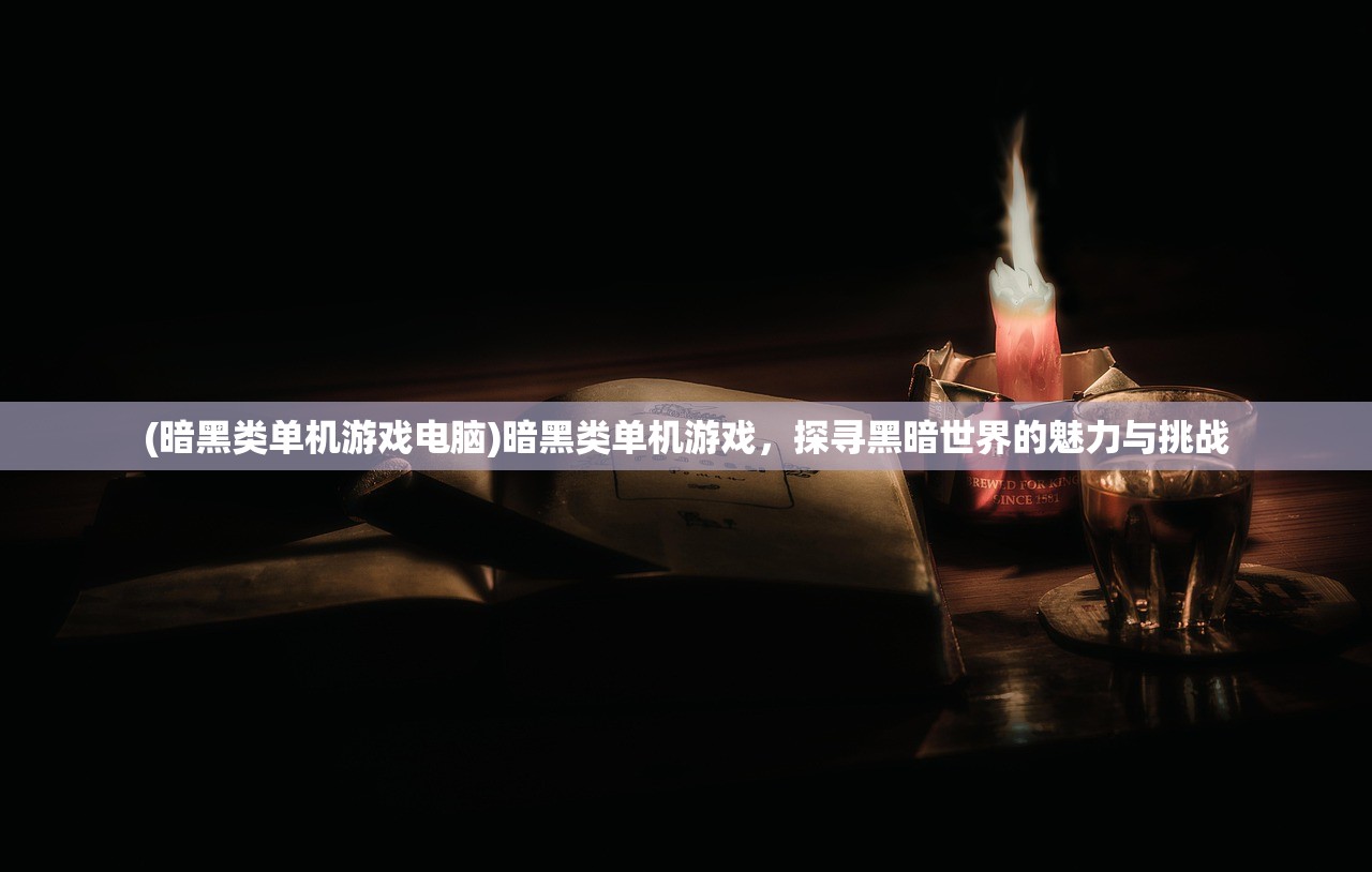 (王者封神录手游官网)王者封神录，揭秘最强阵容，谁主沉浮？深度解析与FAQ解答