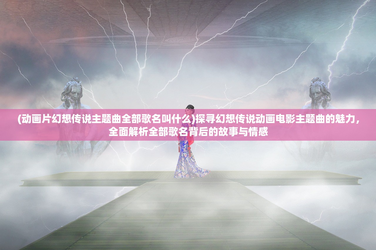 (名将三国折扣平台怎么样)名将三国折扣平台深度解析，优惠攻略、玩法解析及常见问题解答