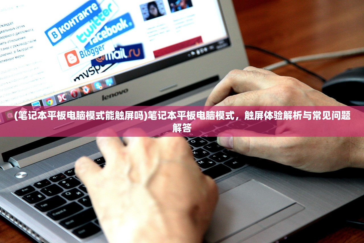 (王者封神录手游官网)王者封神录，揭秘最强阵容，谁主沉浮？深度解析与FAQ解答
