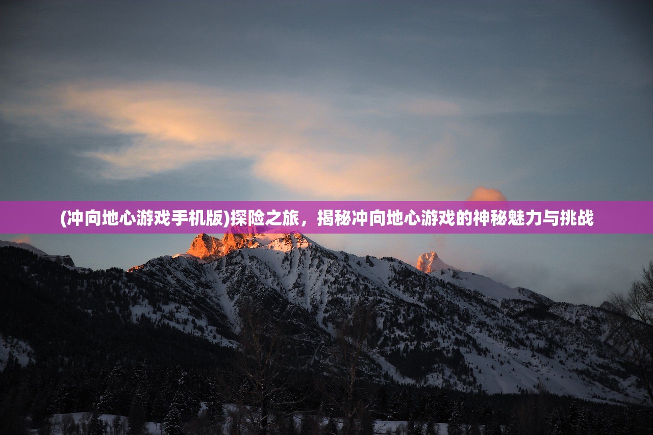 (艾塔纪元角色强度)艾塔纪元角色解析，探寻虚拟世界的传奇英雄与神秘力量