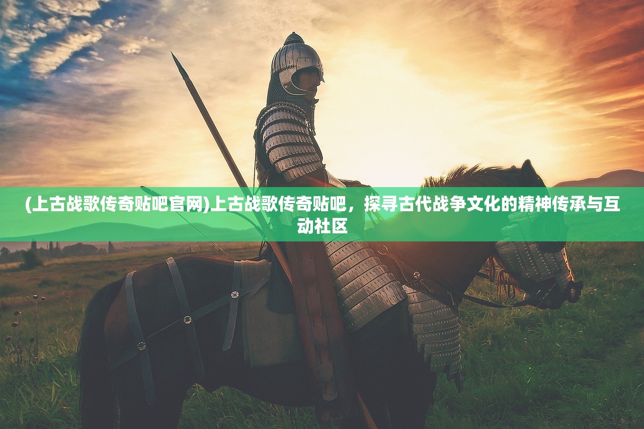(火柴人射击英雄破解版)火柴人射击精英无广告版中文版深度解析，游戏体验与广告干扰的完美平衡