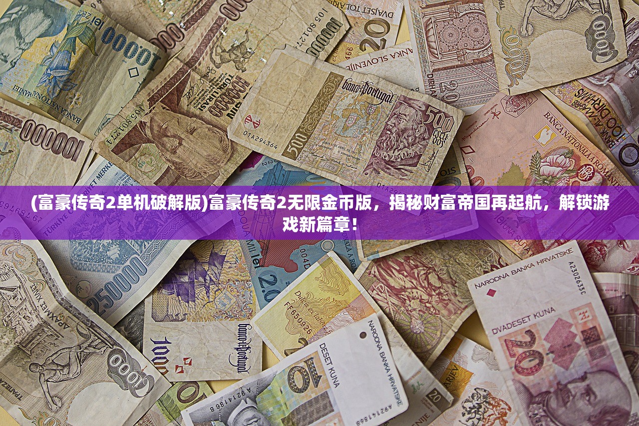 (早安少女组历代成员名单)早安少女组，传奇组合的辉煌历程与历代成员风采解析
