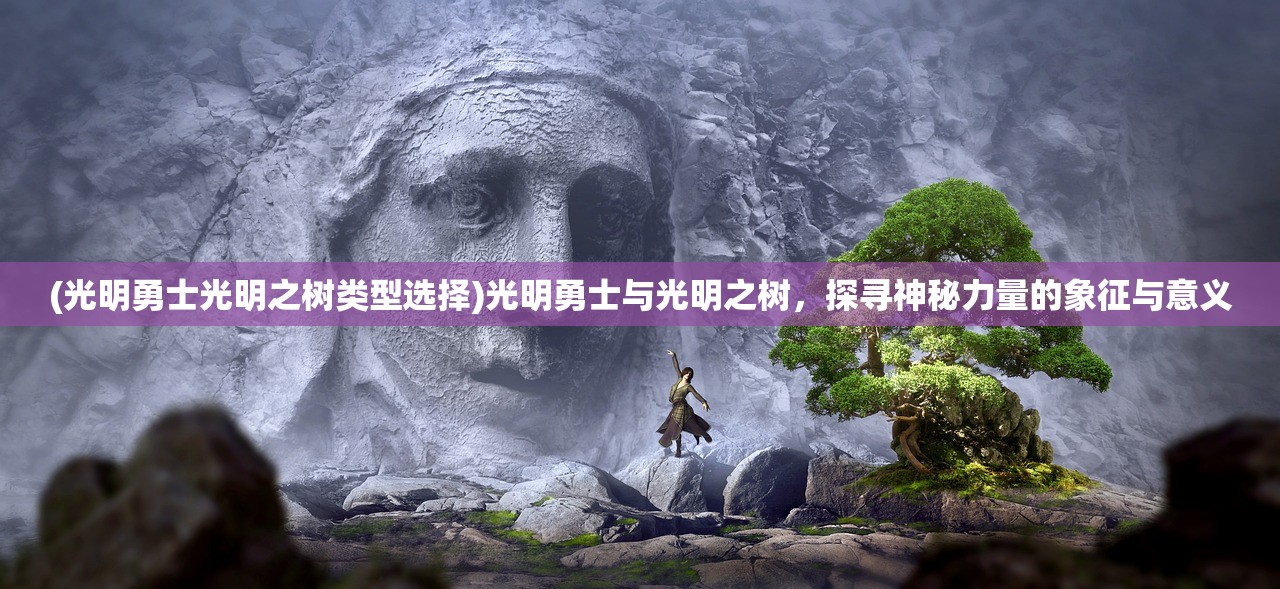 (泉水指挥官对应的名字)这游戏也太真实了！泉水指挥官，揭秘虚拟战场中的指挥艺术