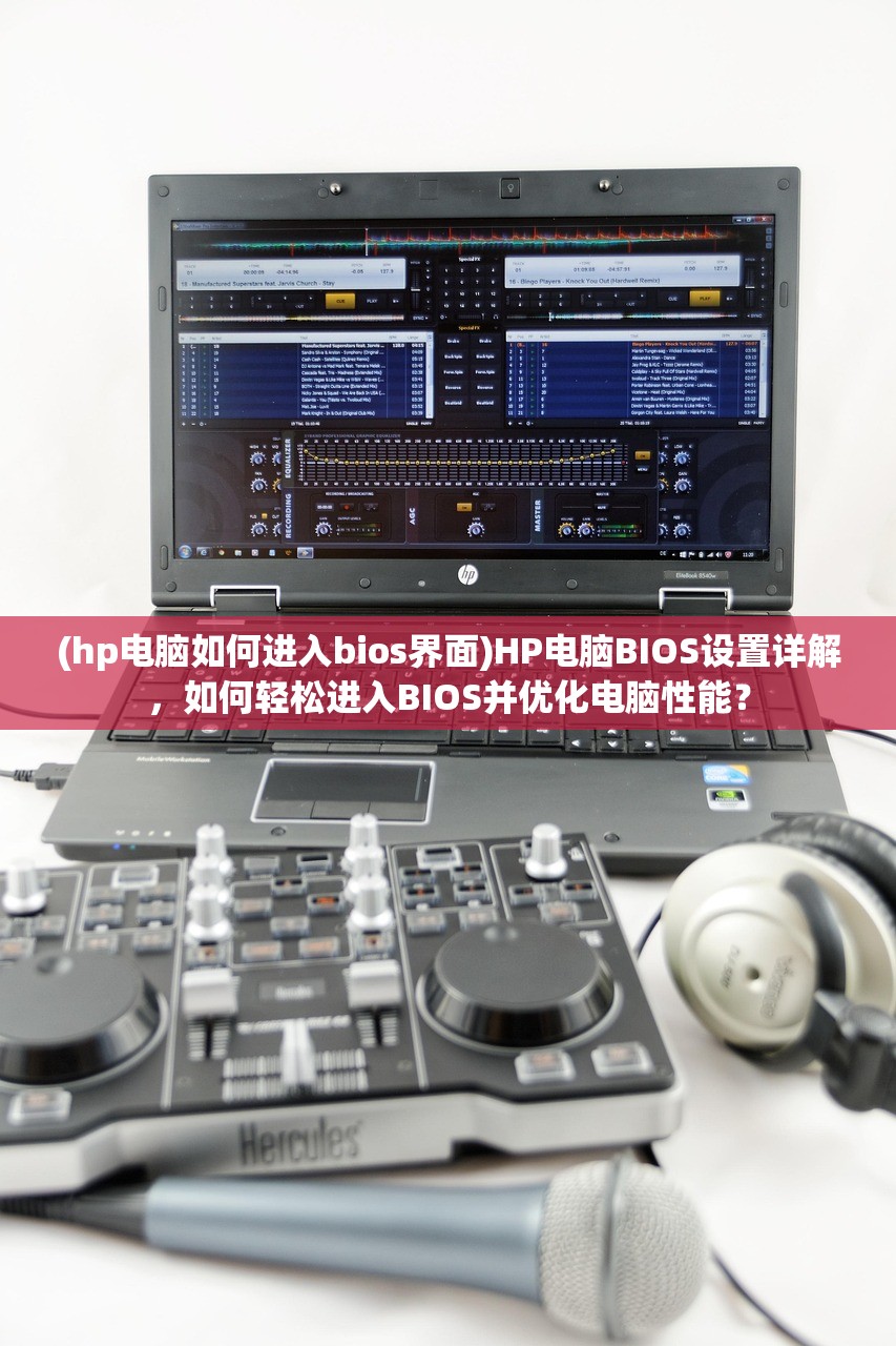 (天天修真游戏官网)天天修真游戏，探索修真世界的虚拟之旅——深度解析与常见问题解答