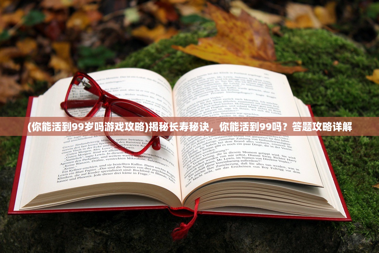 (苍穹灭手游官网)苍穹灭手游，揭秘最强阵容，打造无敌战队攻略解析！