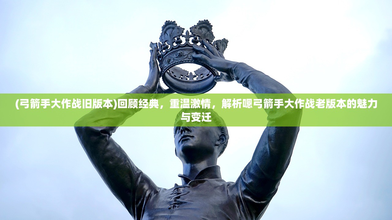 (杜拉拉升职记游戏攻略)杜拉拉升职记0氪推荐阵容，职场新人如何低成本高效晋升攻略解析